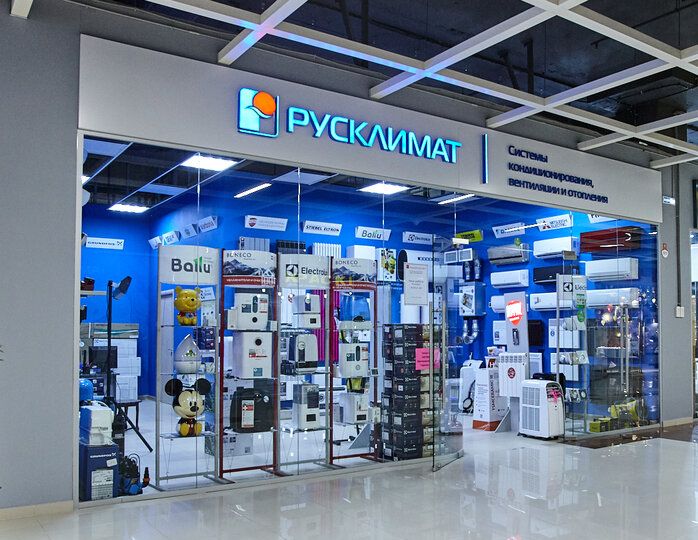 Русклимат Дисконт Официальный Сайт